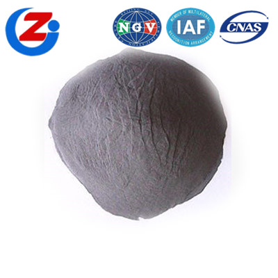 福建硅锰粉价格