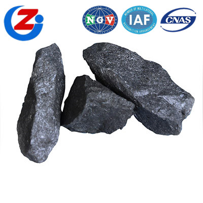 福建硅铁合金厂